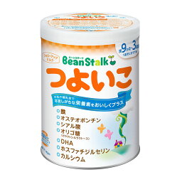 安い 激安の粉ミルク 100gあたりの通販最安価格 105商品 安い 激安の粉ミルク 100gあたりの通販最安価格 105商品